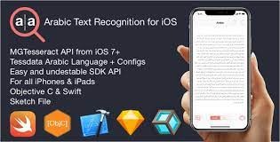 [Addon] Arabic OCR Text Recognition Framework for iOS-nulled by daddy cod