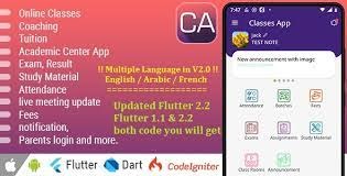 Online Classes / Coaching / Tuition / Institute / Academic Center App - Advance App